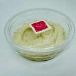 Caviar d'aubergine | 200g