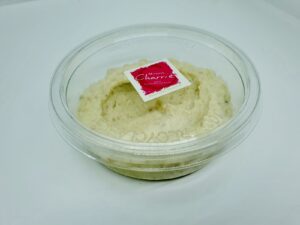 Caviar d'aubergine | 200g